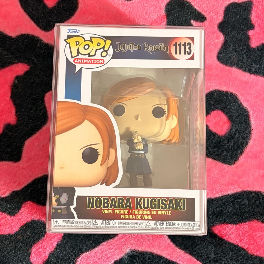 Funko Pop! Animation Figure with Black and Orange